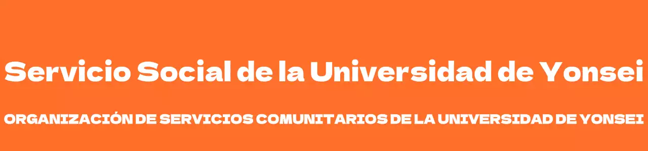 Chaleco del Club de Servicios a la Comunidad con símbolos universitarios naranjas y blancos