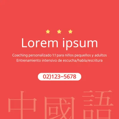 Academia para Chinos Superdotados