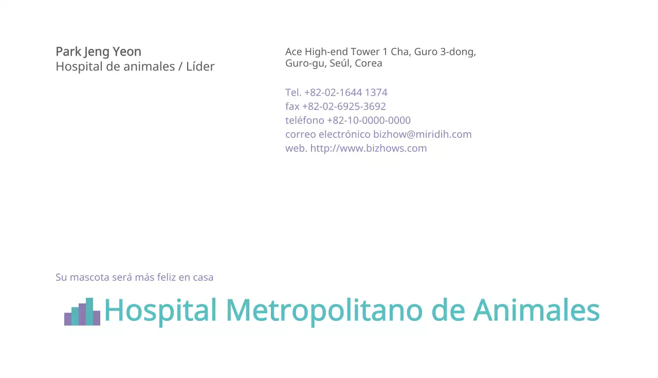 Metro Animal Hospital