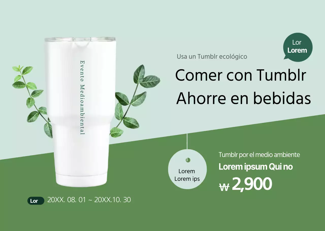 Venta de un Café Tumblr limpio