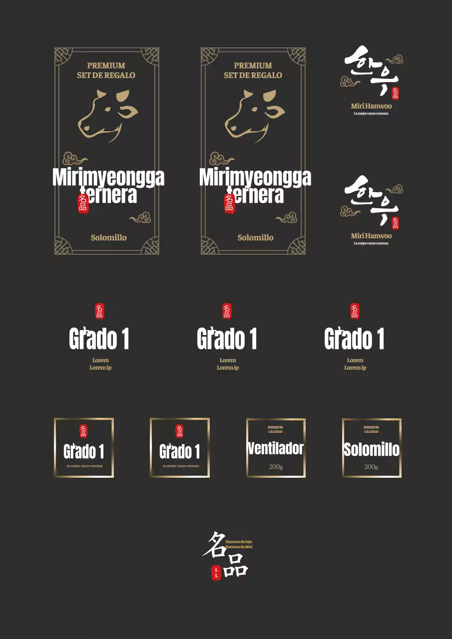 Etiqueta adhesiva marrón de lujo de carne de vacuno coreana Etiqueta adhesiva a mano alzada