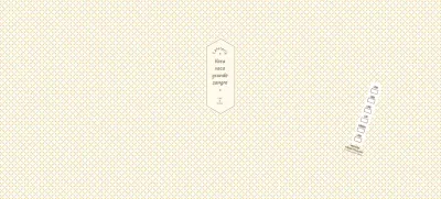 Café amarillo a cuadros