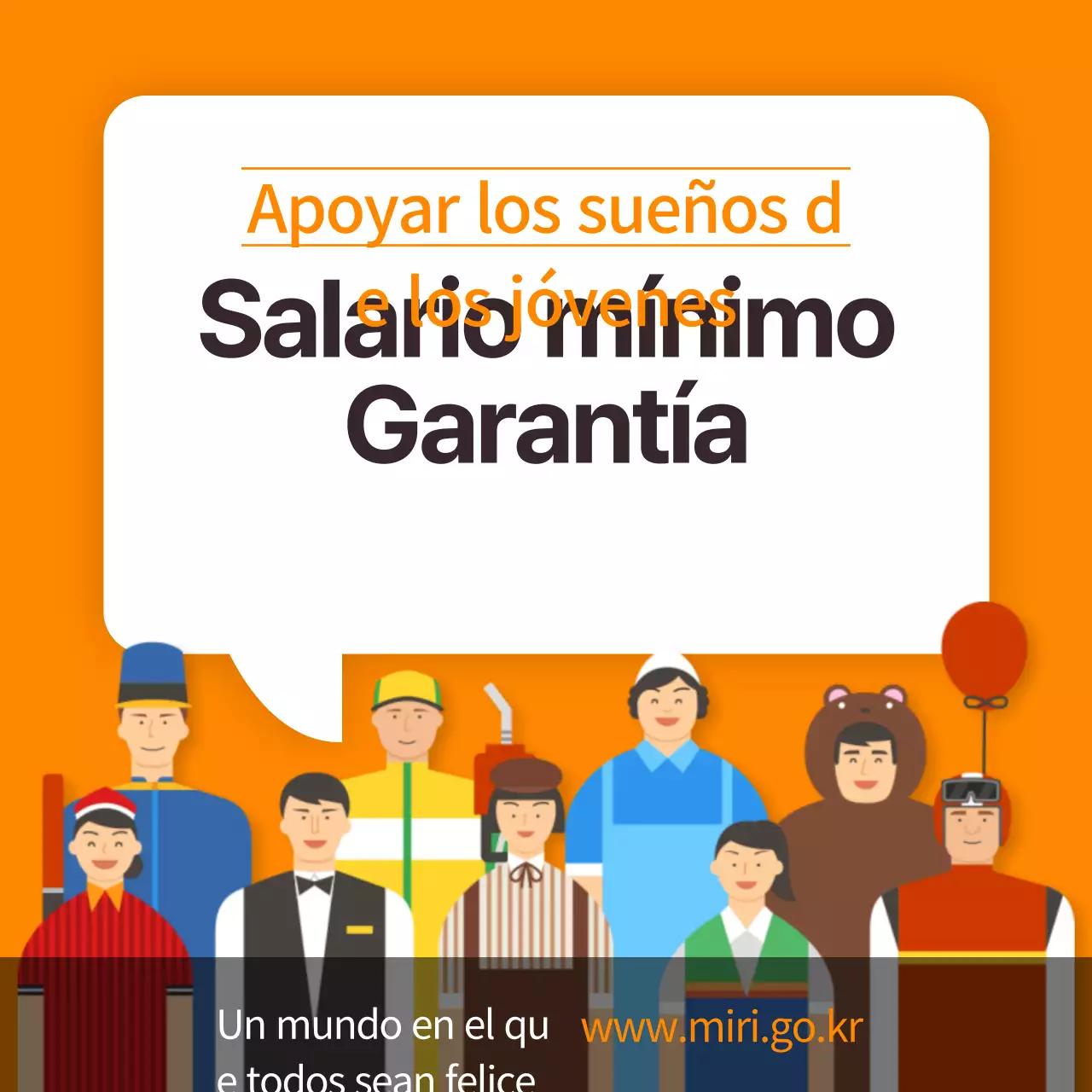 Salario mínimo garantizado