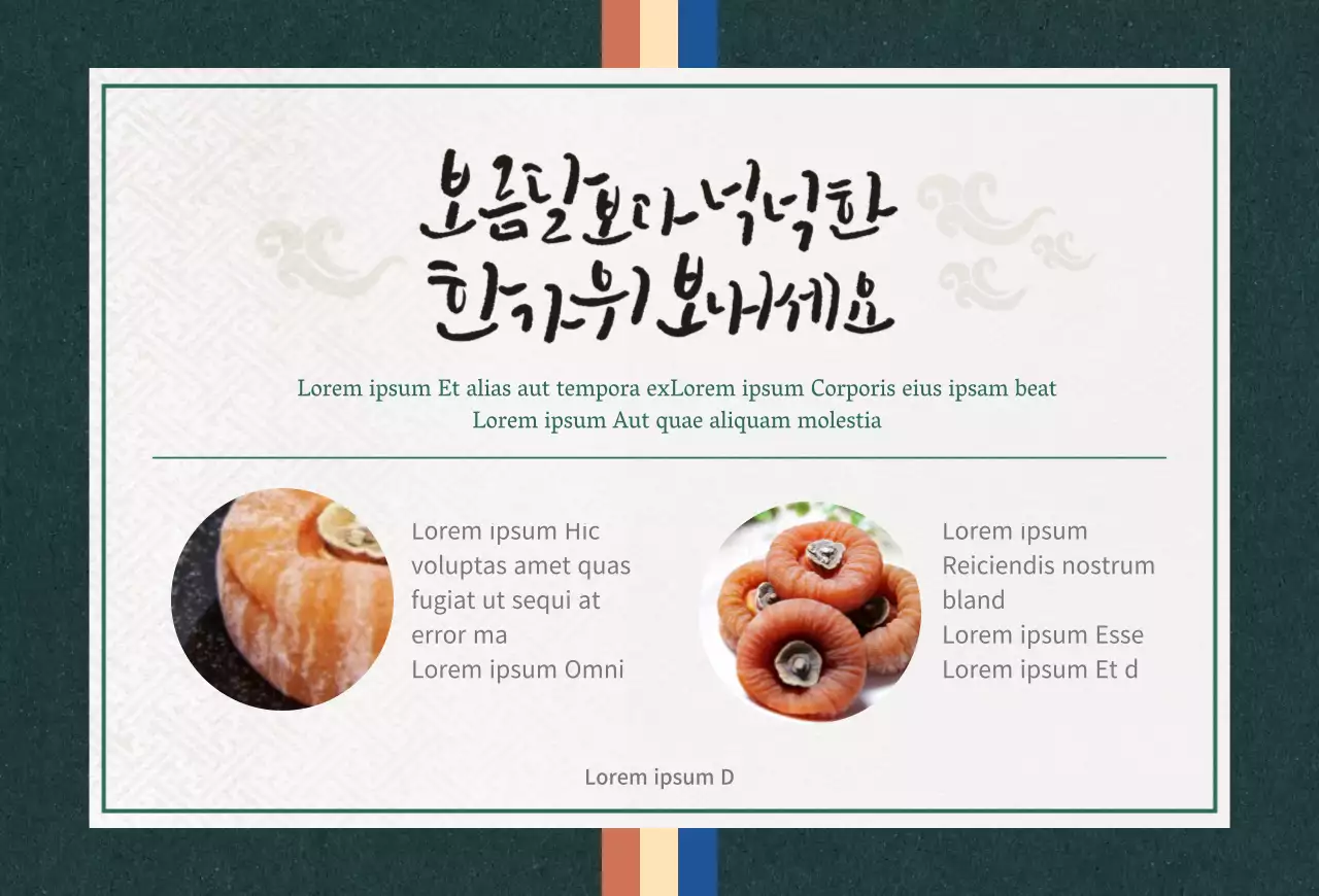 Guía de Chuseok con fotos de caquis sobre fondo verde