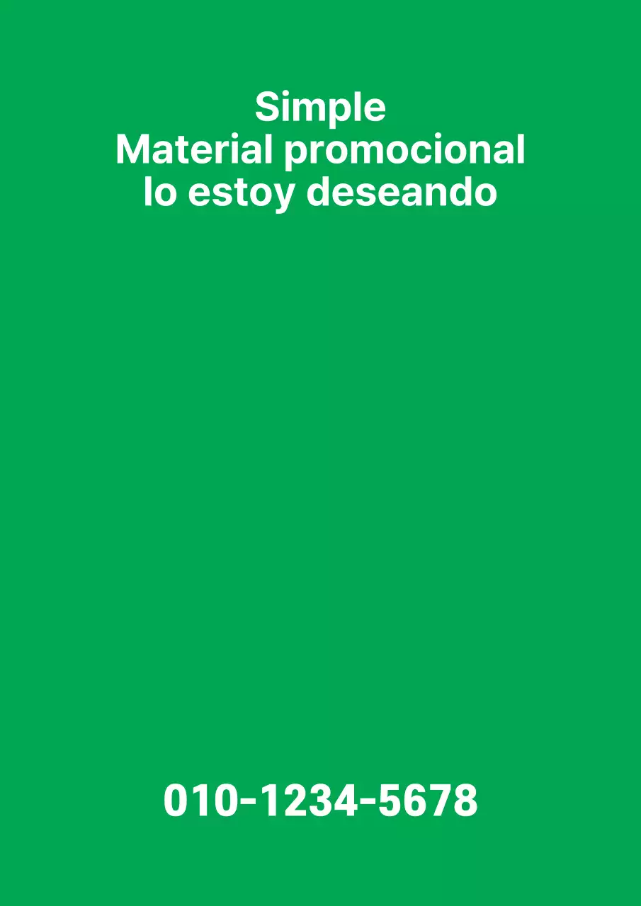 SimpleTexto_Seroposter2