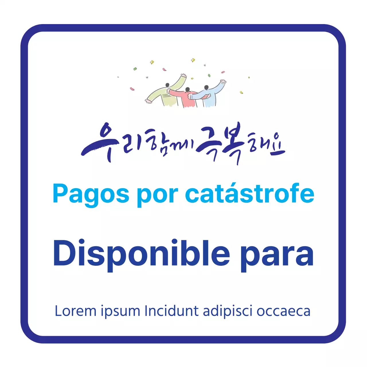 45065_Comerciante de ayuda de emergencia en caso de catástrofe