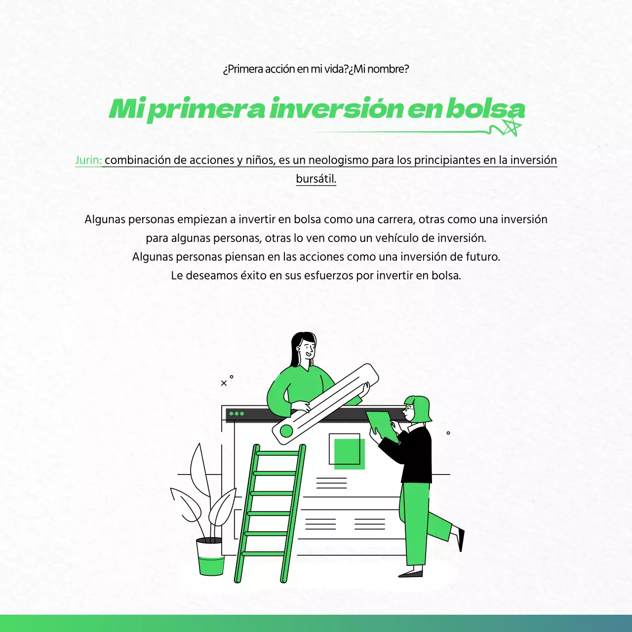 Tarjetas de inventario en greenNews
