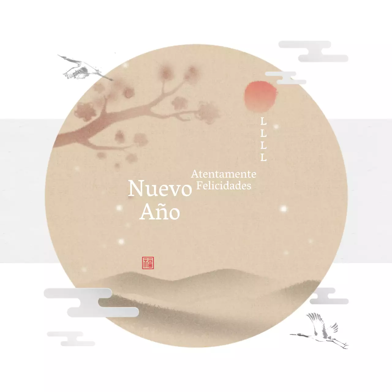 Tarjeta de felicitación simple blanca