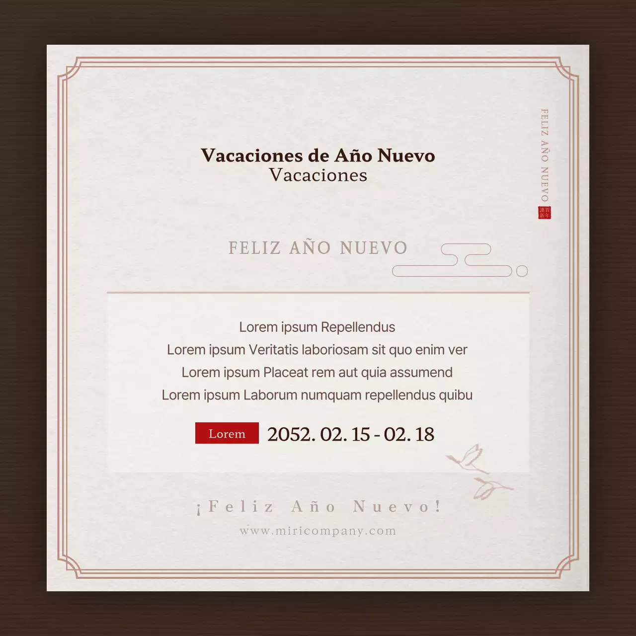 Cierres festivos del Año Nuevo Lunar en marrón y beige