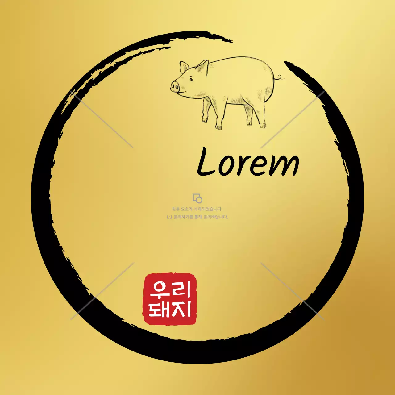 Etiquetas doradas de lujo hechas a mano