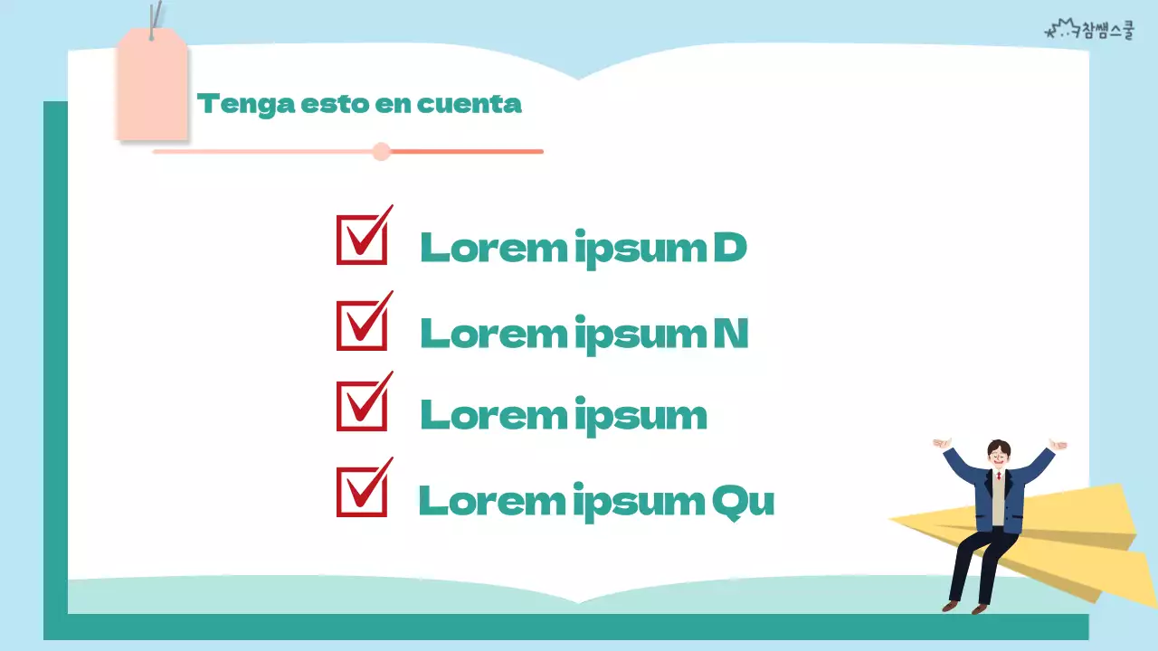 Cuaderno VerdeConcepto Aula de Secundaria Introducción