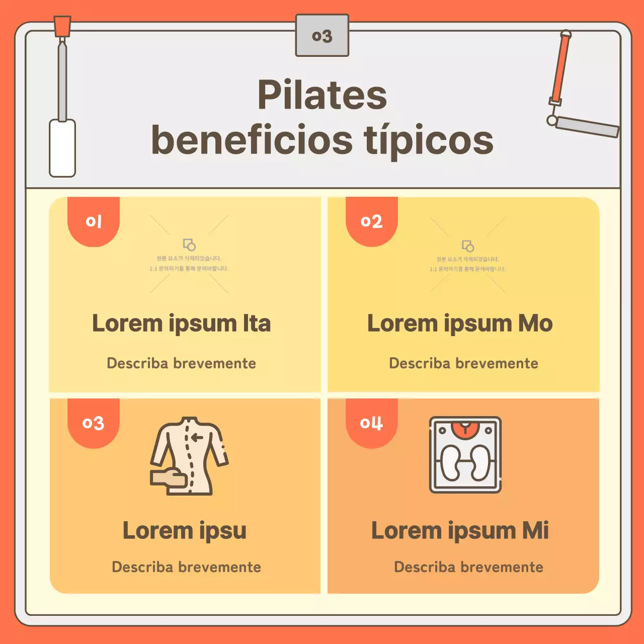 MIRICANVAS_ITEM_COPY_KEY