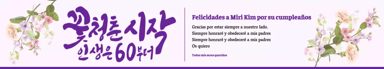 Happy Birthday caligráfico con flores sobre fondo morado