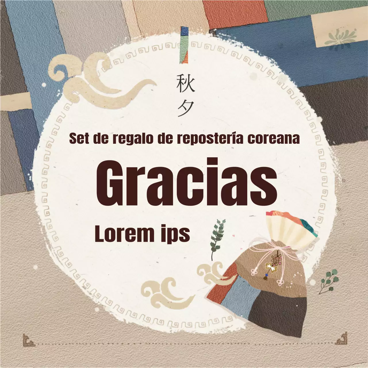 Acción de Gracias Tradicional del Año Nuevo Chino en color beige