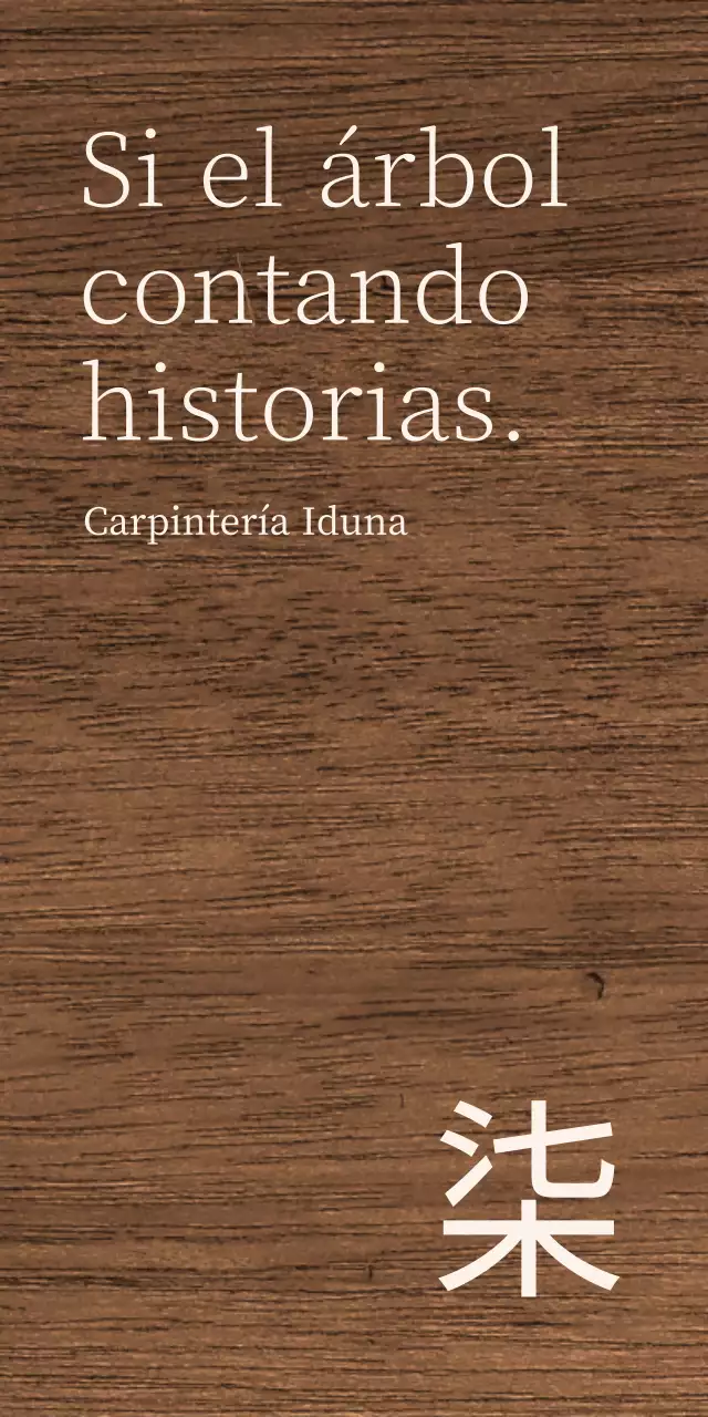 Diseño de taller de madera con acentos kanji en un estilo de texto beige claro