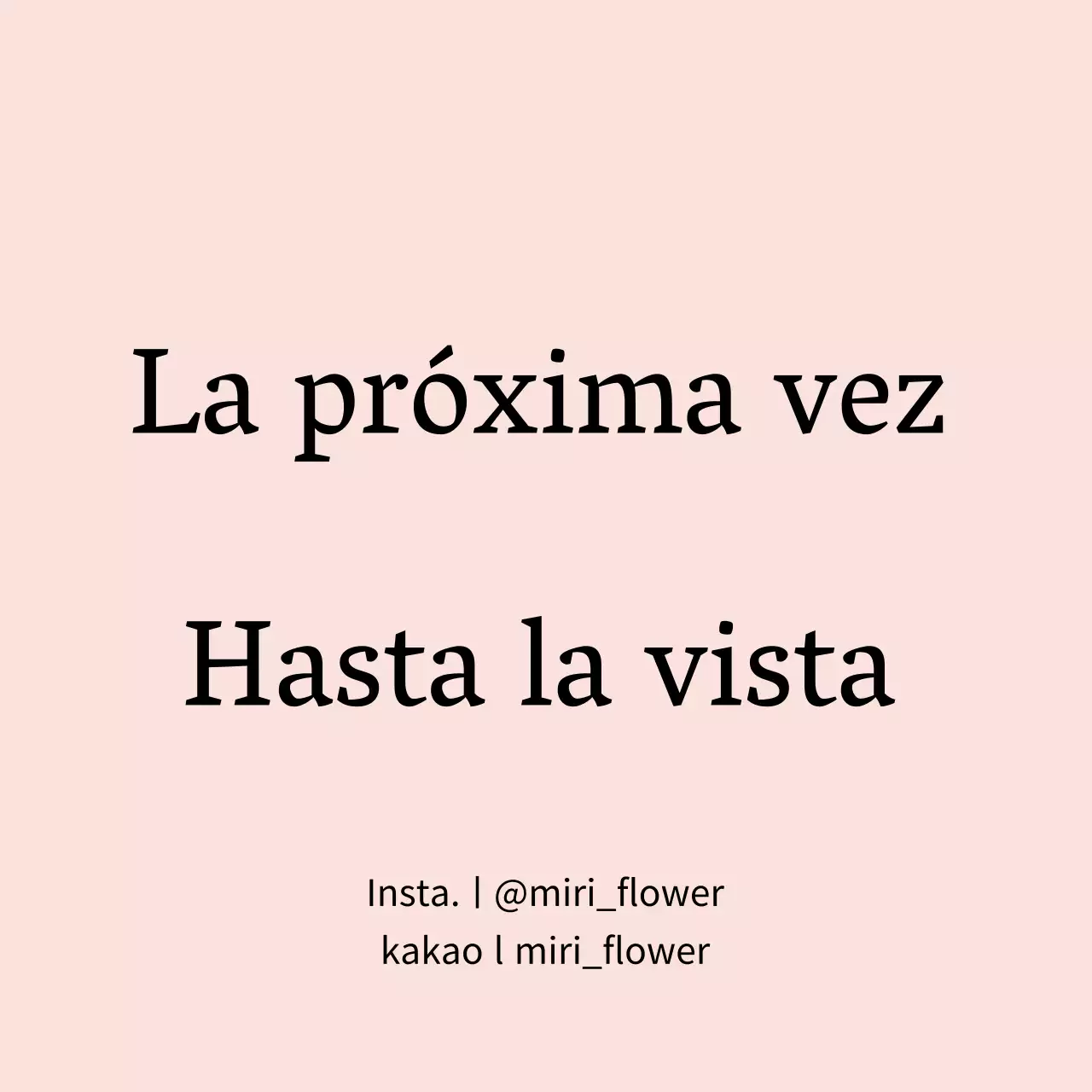 Adhesivos para etiquetas de productos