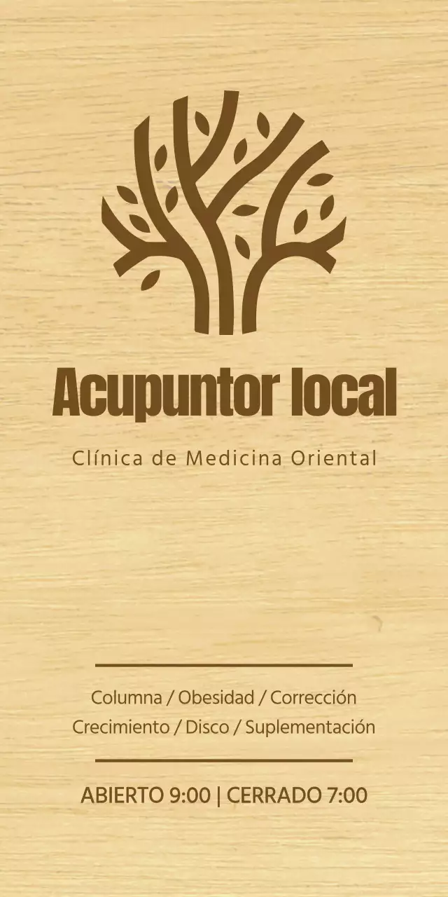 Un rótulo de aspecto elegante para una clínica de medicina coreana, con texto en marrón e ilustración de líneas de madera.