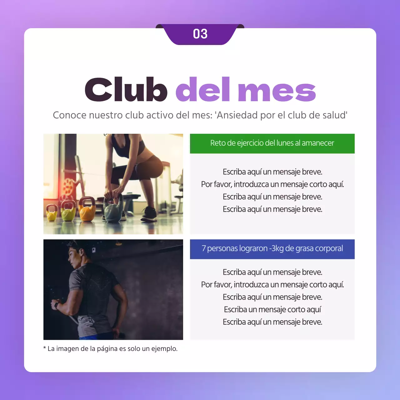 Anunciar un club de empresa con un concepto de invitación púrpura