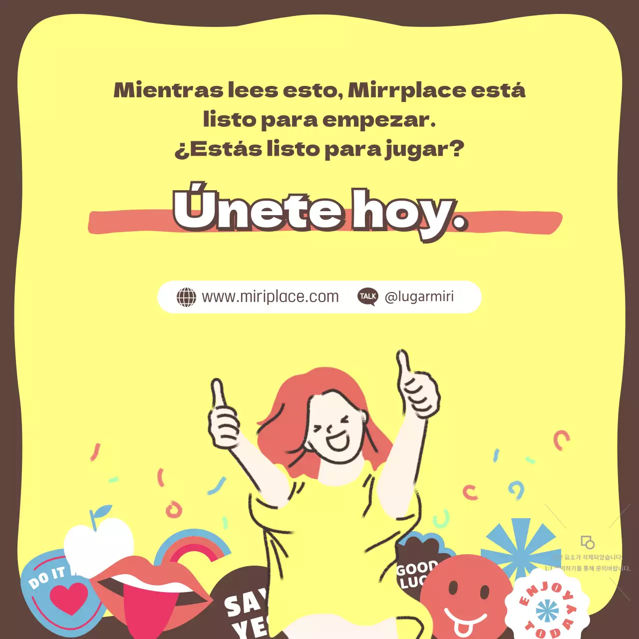 Un colorido tema de guía espacial inspirado en una fiesta con ilustraciones de lápices de colores