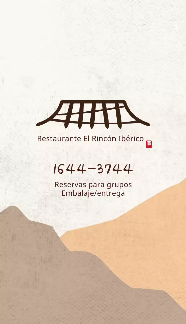 Naranja marrón ilustración logotipo restaurante tarjeta de visita