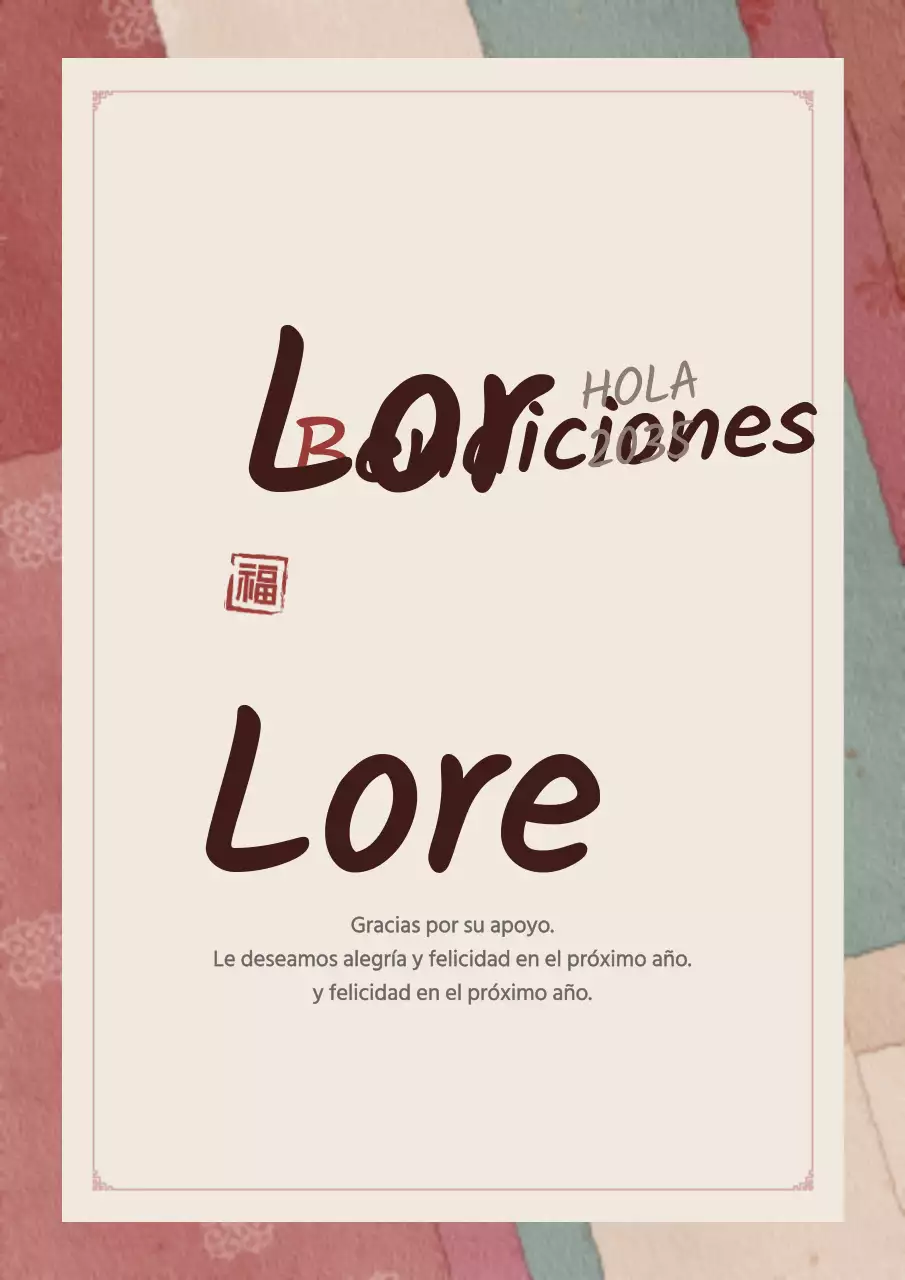 Felicitaciones de Año Nuevo