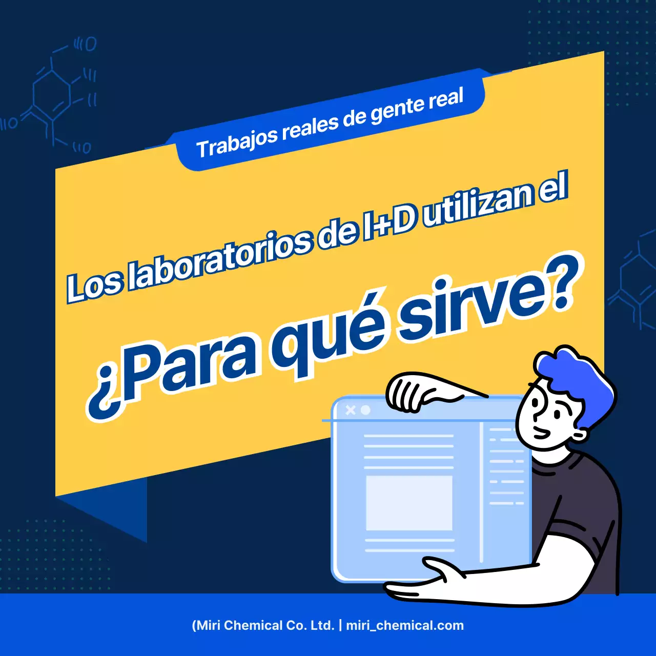 Descripción sencilla del puesto en azul y amarillo para promocionar el laboratorio de I+D