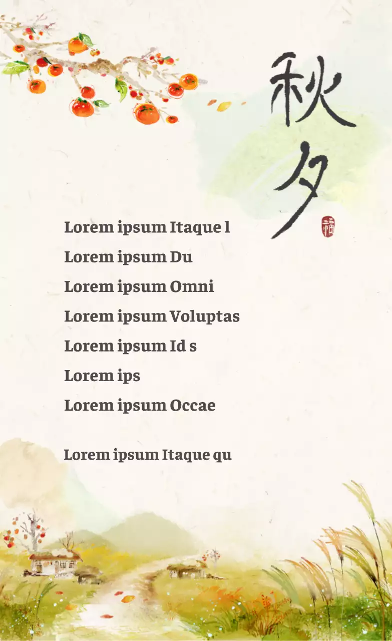 Pegatinas ilustradas de Obon