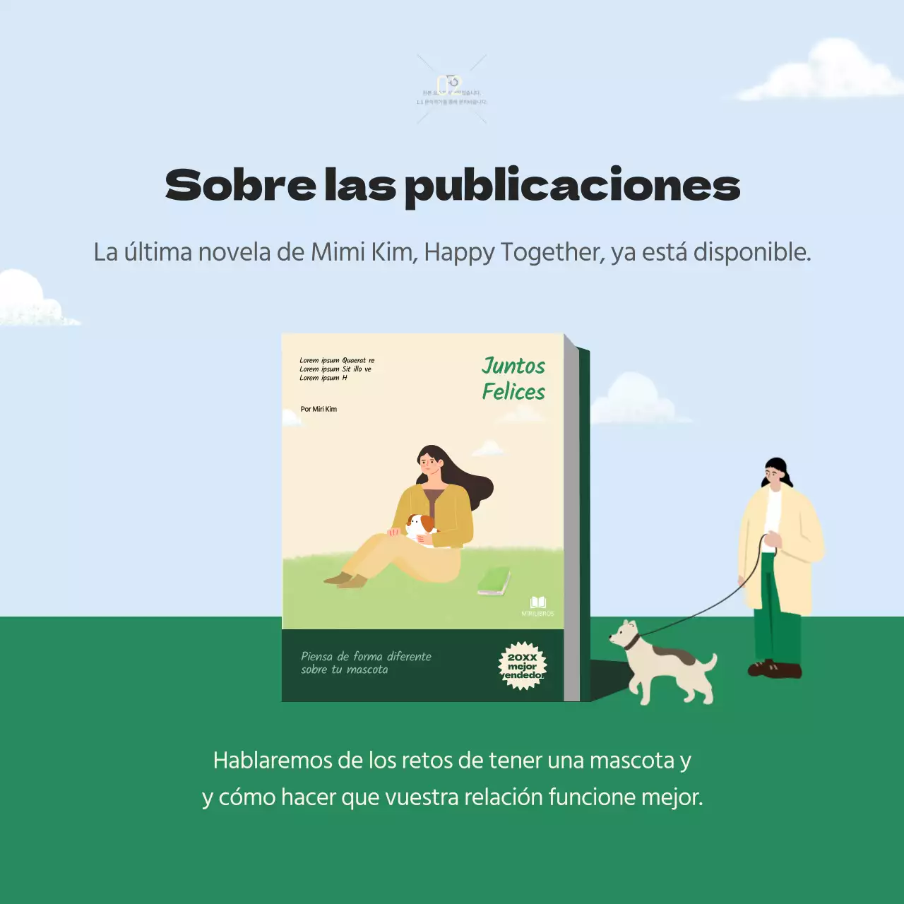 Charla para celebrar el lanzamiento de un libro conceptual ilustrado en beige y verde