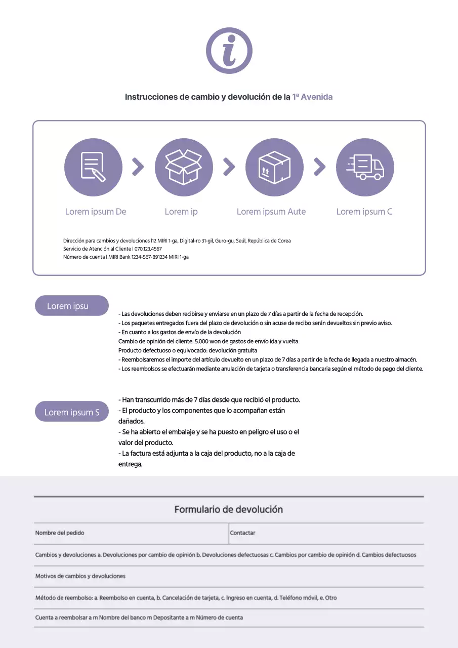 Formulario de solicitud de reembolso del centro comercial Purple