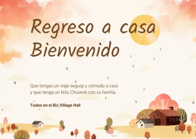 Felicitaciones navideñas