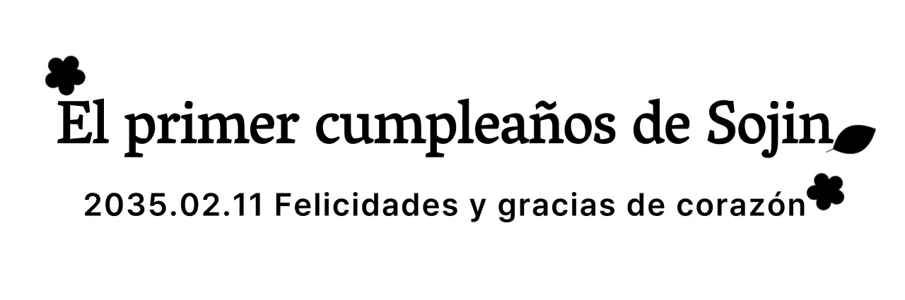 Una celebración de la fiesta de la piedra con sencillas ilustraciones en negro de flores y plantas y texto