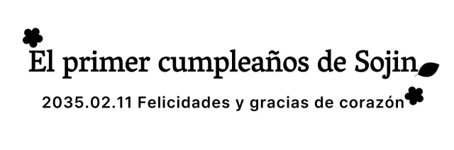 Una celebración de la fiesta de la piedra con sencillas ilustraciones en negro de flores y plantas y texto