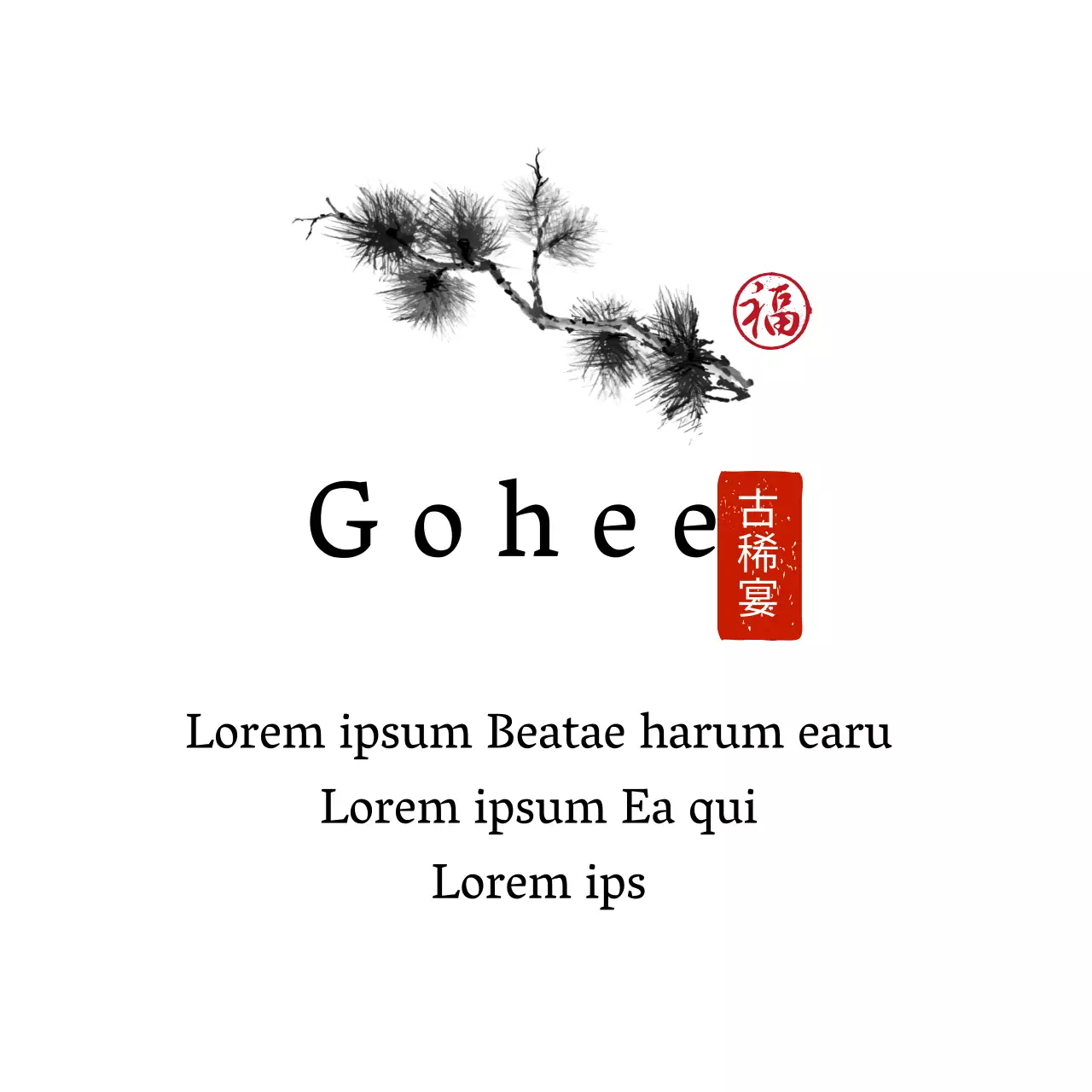 Letra blanca ilustrada resaltada Etiqueta tradicional de agradecimiento sencillo