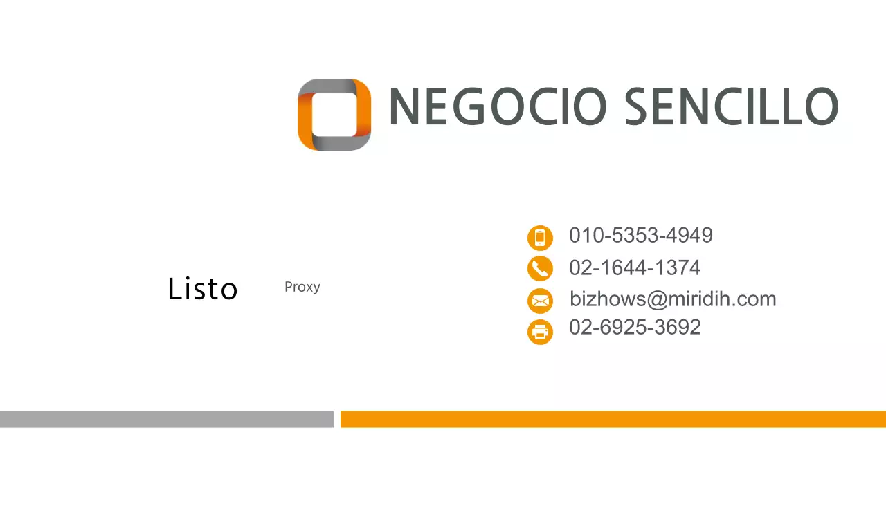 Negocios sencillos