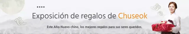 Exposición de regalos de Chuseok