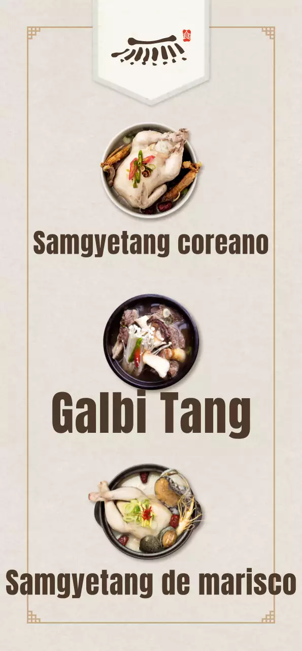 Un banner con una imagen de fondo negro de comida coreana galbitang y el logotipo de Kiwa House