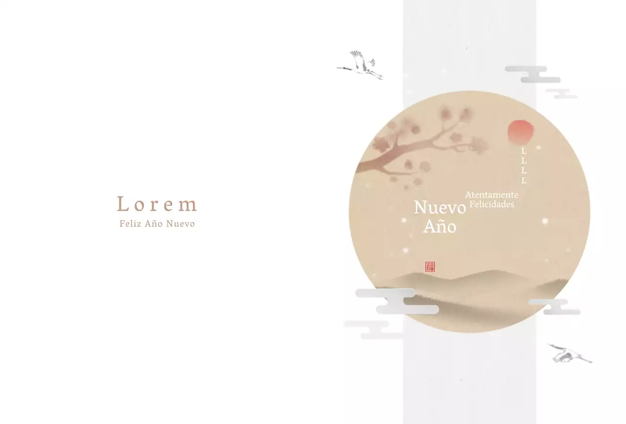 Tarjeta de felicitación simple blanca