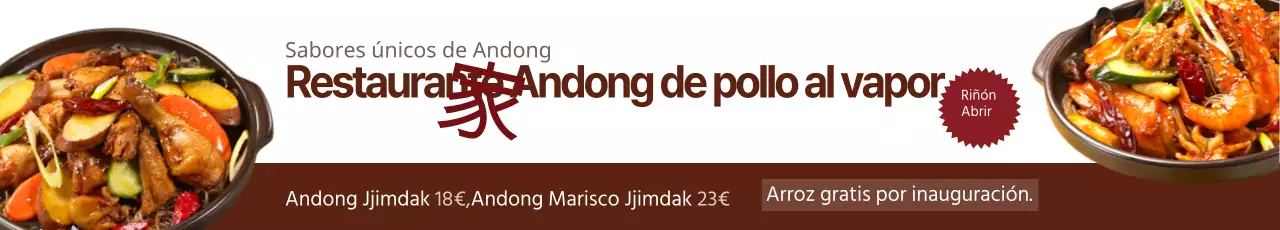 Andong Jjimdak