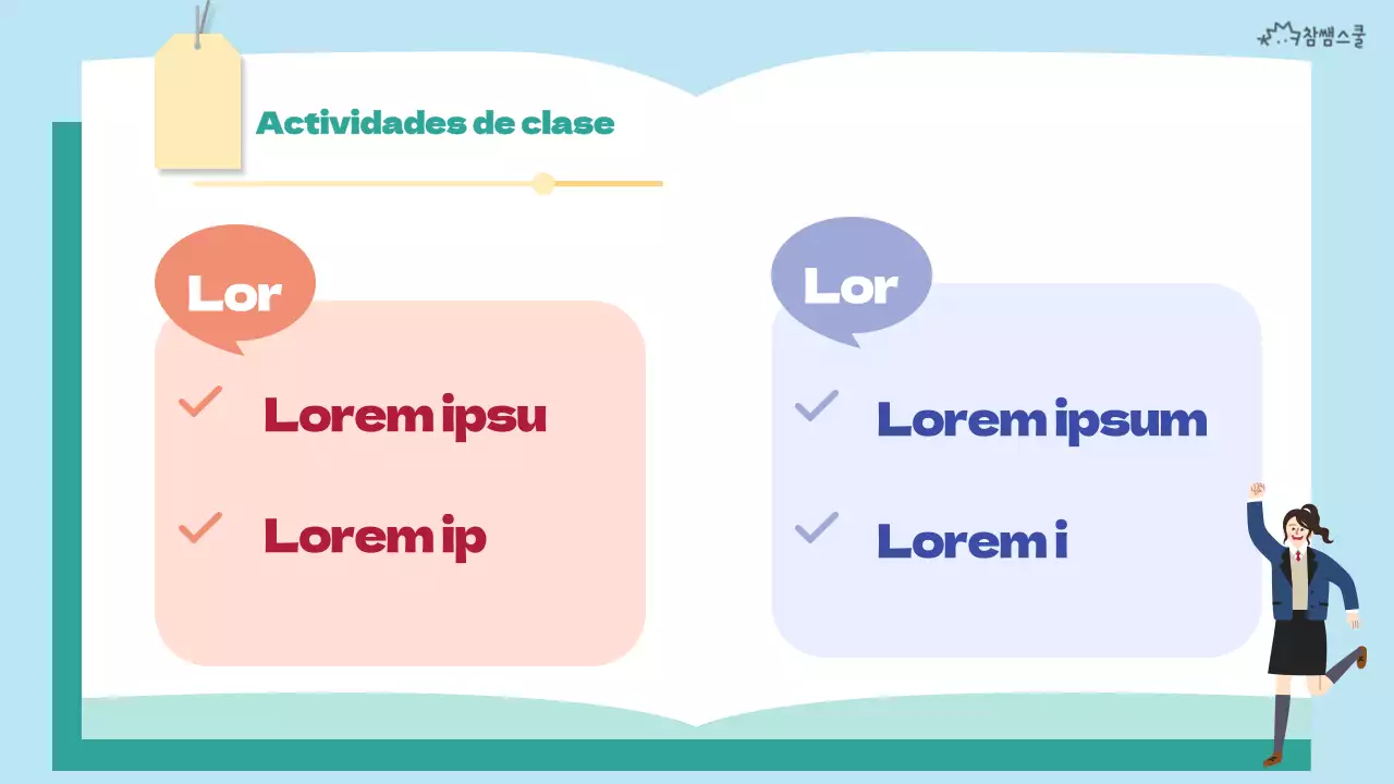 Cuaderno VerdeConcepto Aula de Secundaria Introducción