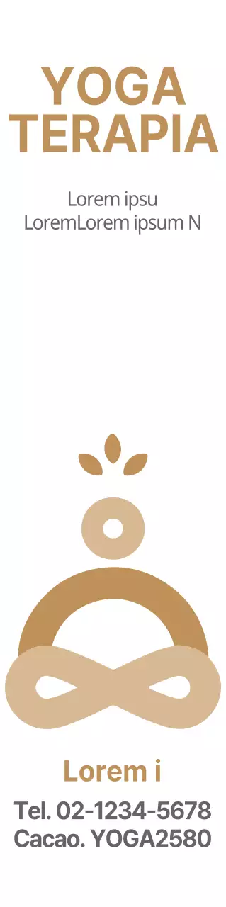 Para promocionar una escuela de yoga con un logotipo sencillo en beige y marrón.