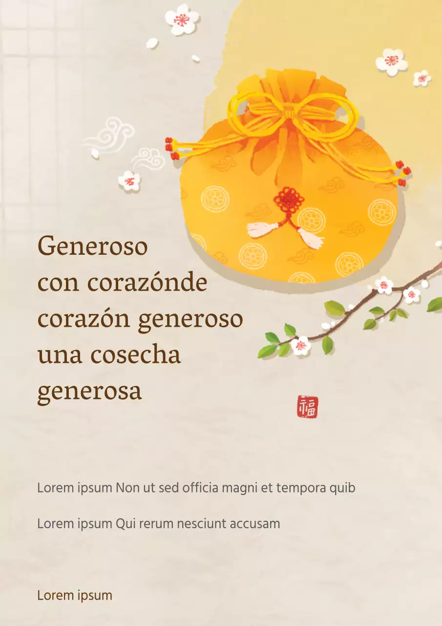 Cartel sencillo de felicitación de Año Nuevo en color beige