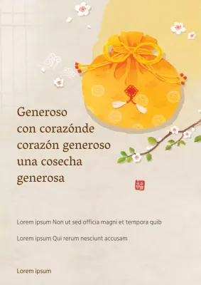 Cartel sencillo de felicitación de Año Nuevo en color beige