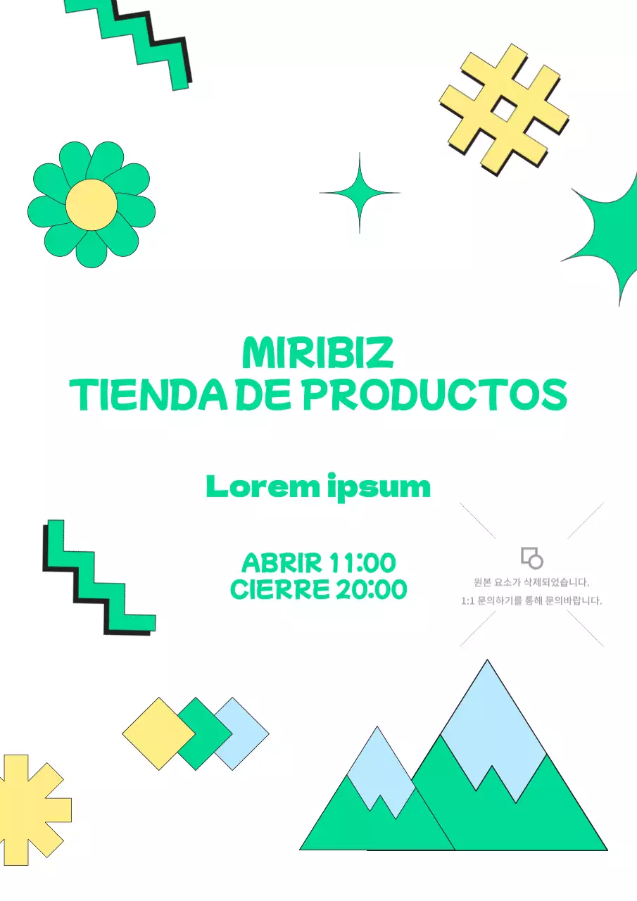 Adhesivo interior de tienda de artículos con frescas ilustraciones en verde