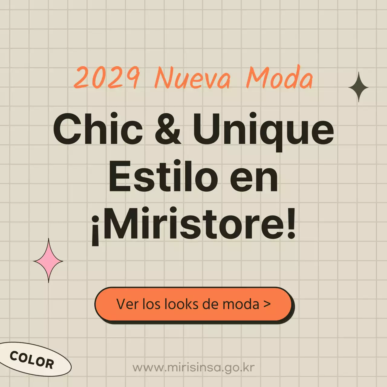 La prueba psicológica de los colores naranja y beige de las camisetas