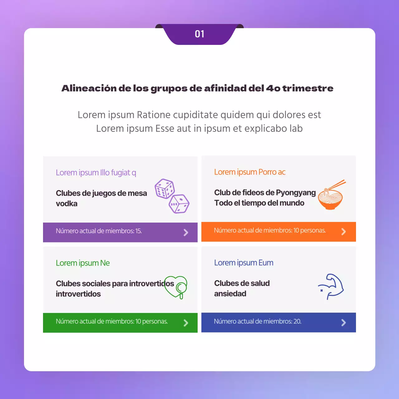 Anunciar un club de empresa con un concepto de invitación púrpura