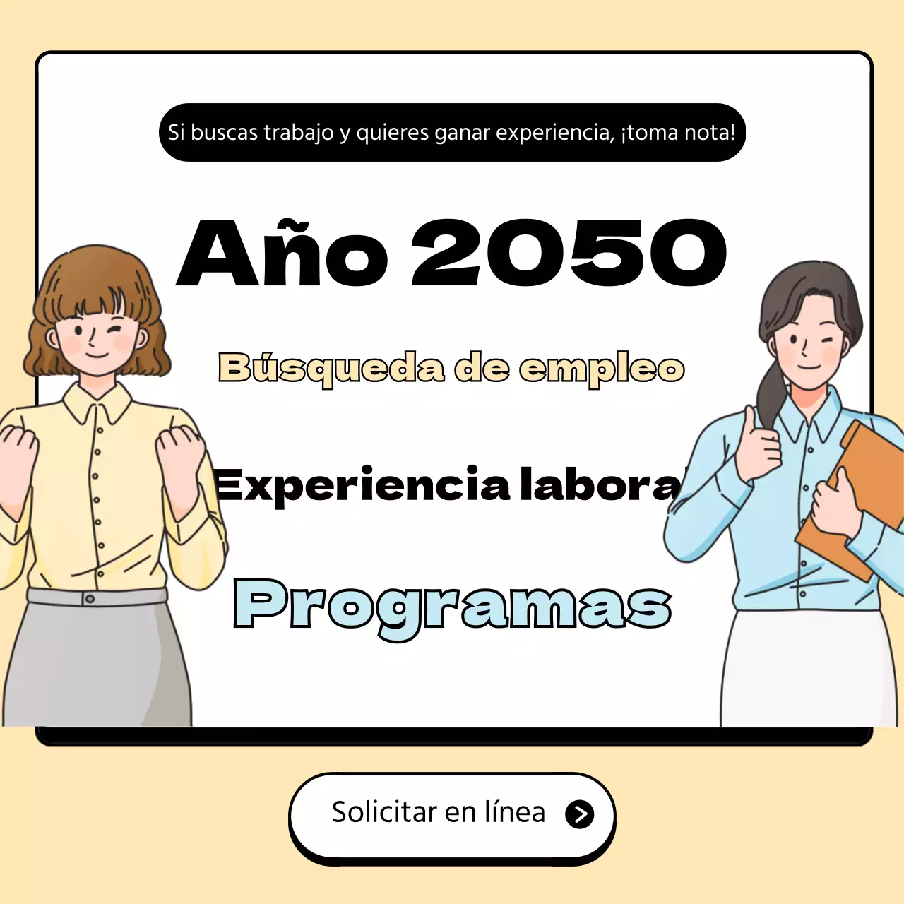 Carta de presentación del programa de prácticas en blanco y amarillo