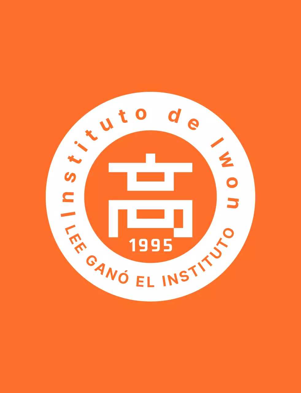 Camiseta del personal del festival de la escuela secundaria en un estilo limpio, naranja y blanco emblema logotipo