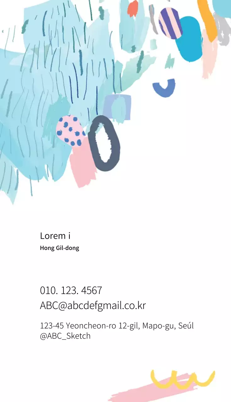 Cielo rosa ilustración logotipo arte escuela tarjeta de visita