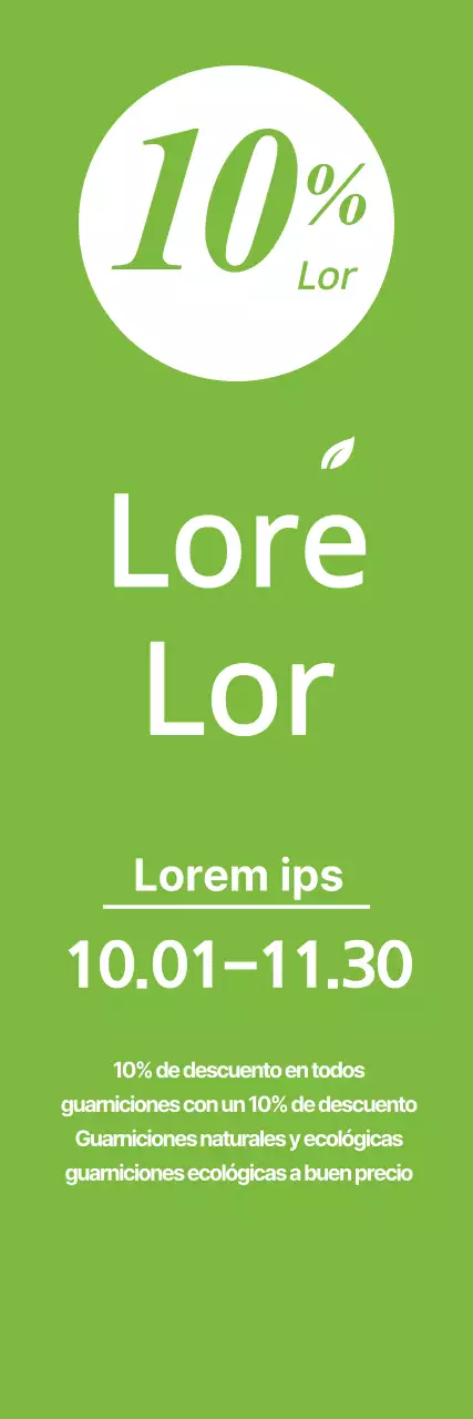 LeeHyeBinNatureBapSang_SeroBanner1