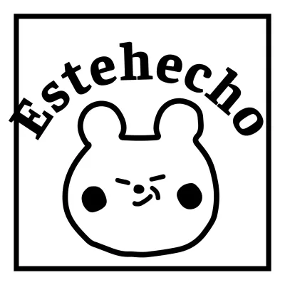 Merchandising con frases en negro que refuerzan la confianza y simpáticas ilustraciones de ositos de peluche.